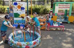 Среда для экспериментирования летом