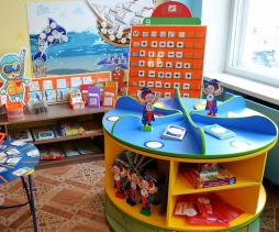 Познавательная игротека